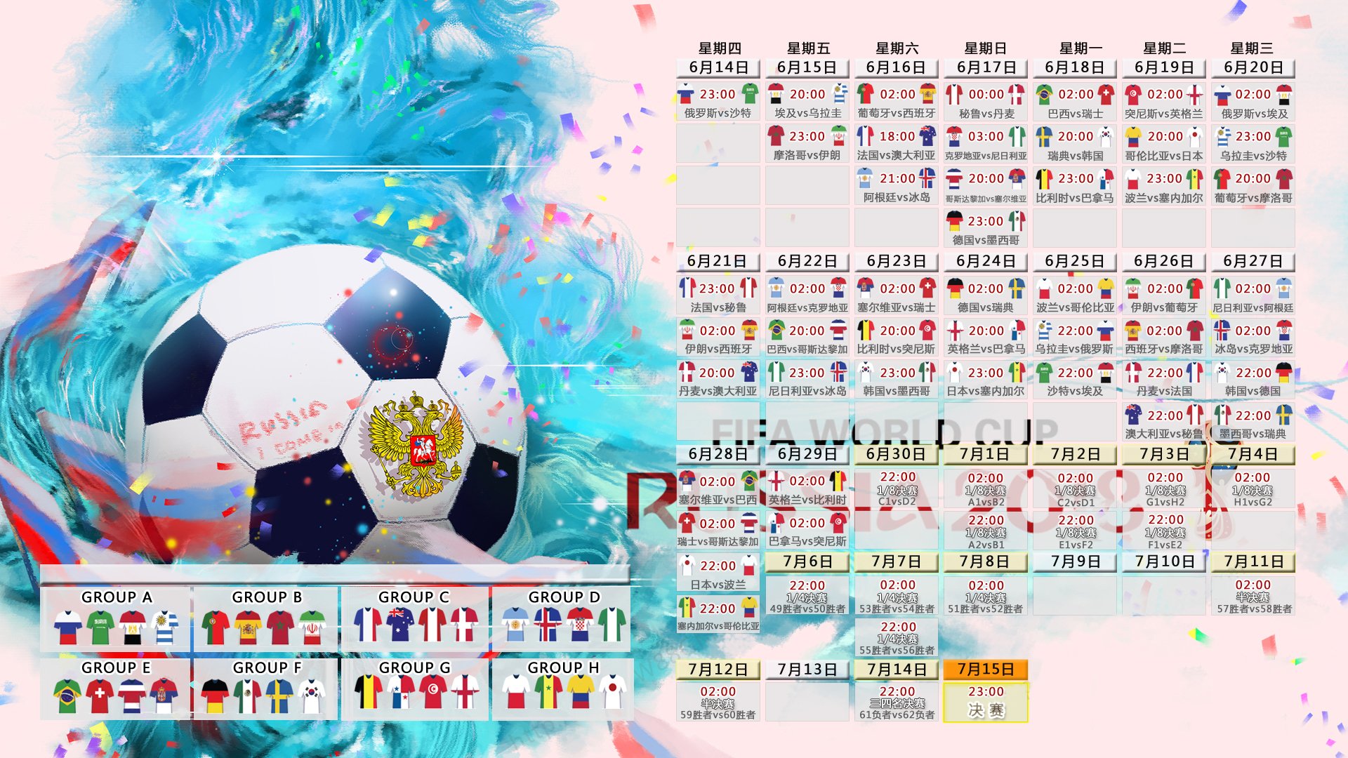 电子竞技首次成为亚运会正式比赛项目，电子竞技已经成为亚运会正式比赛项目